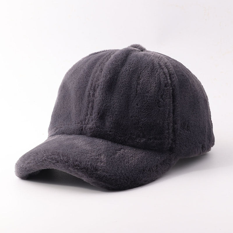 Plush Faux Fur Baseball Cap With Curved Brim - Gray