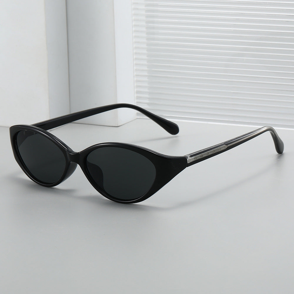 Slim Oval Cat Eye Sunglasses - view 1