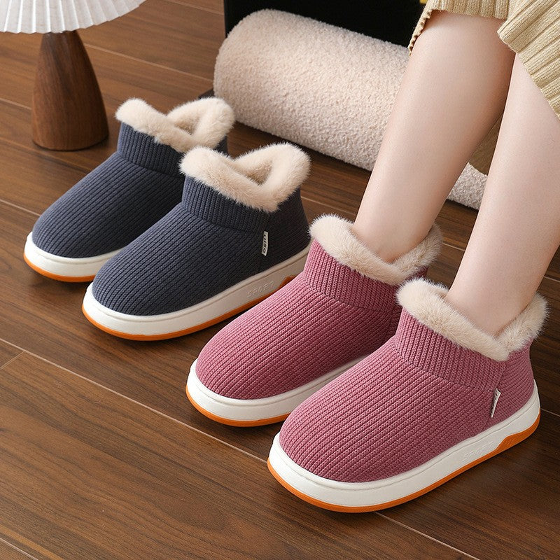 Faux Fur Cuff Knit Texture Slipper Booties