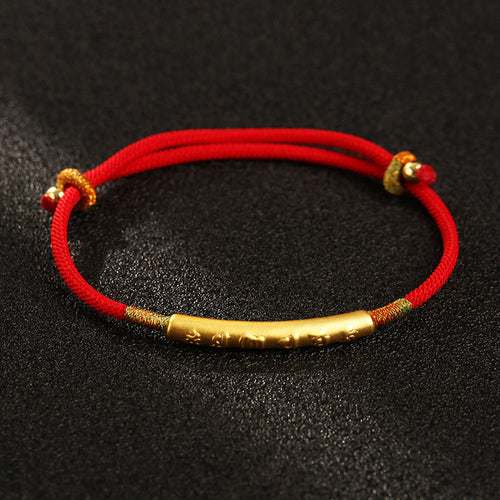 Adjustable Engraved Bar String Bracelet - Gold
