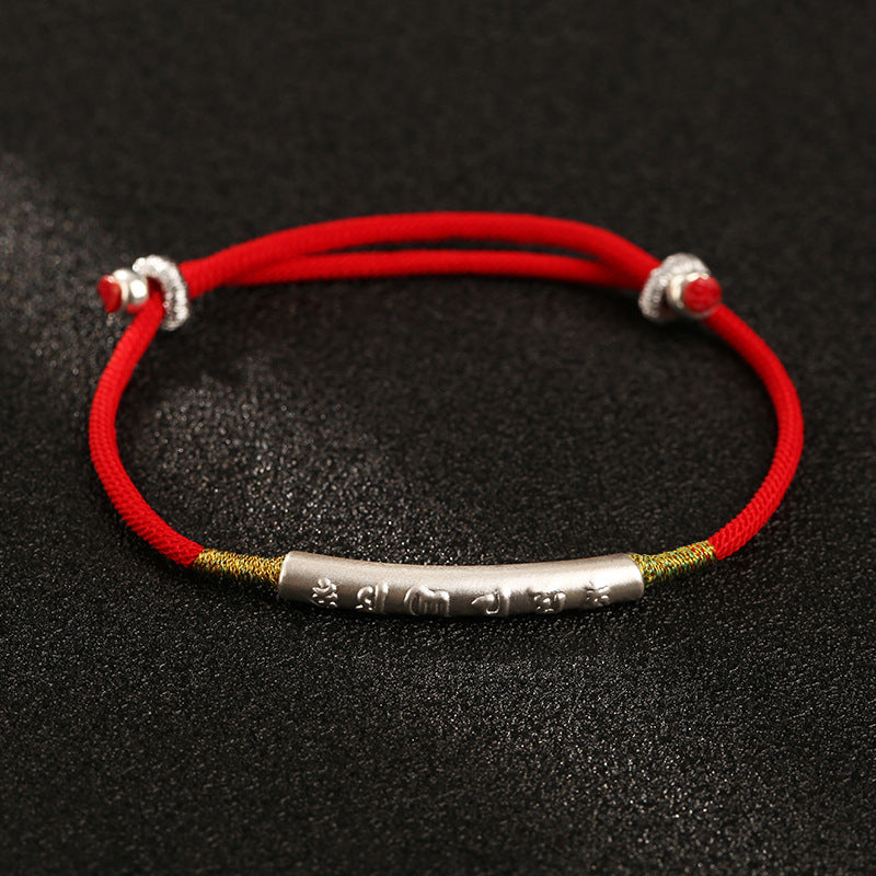 Adjustable Engraved Bar String Bracelet - Silver