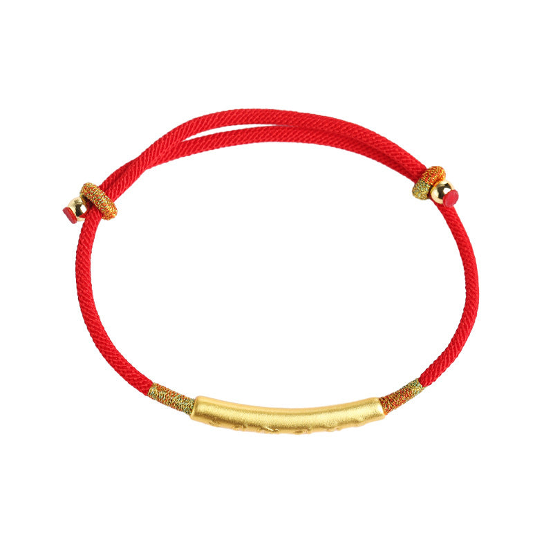 Adjustable Engraved Bar String Bracelet - view 2