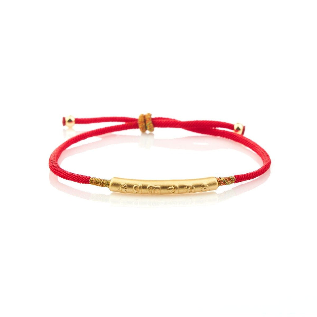 Adjustable Engraved Bar String Bracelet - view 4