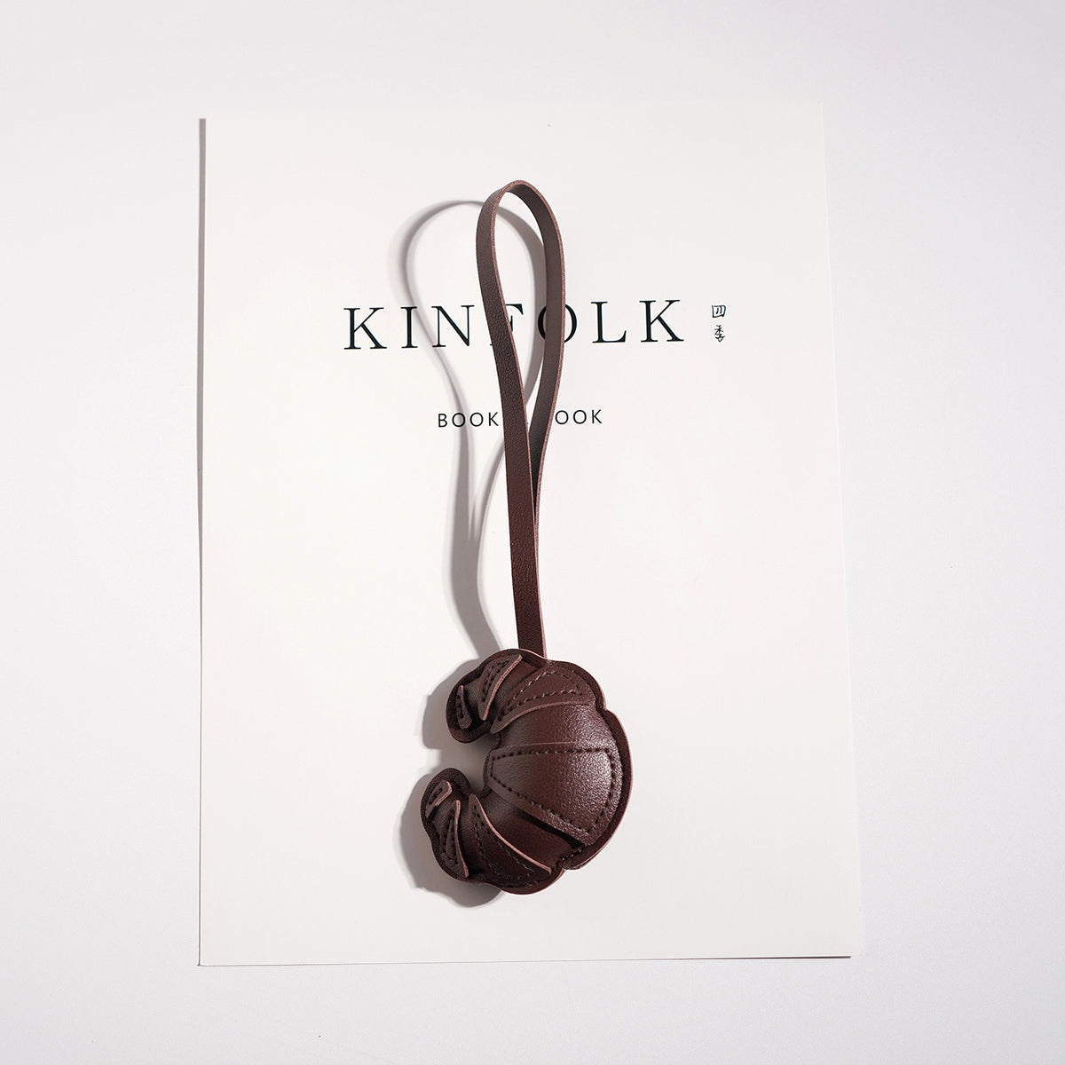 Croissant Vegan Leather Bag Charm Keychain - Coffee