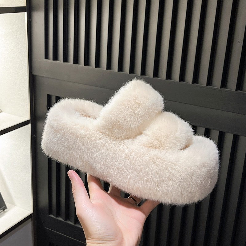 Fluffy Double Strap Platform Slide Slippers - Cream