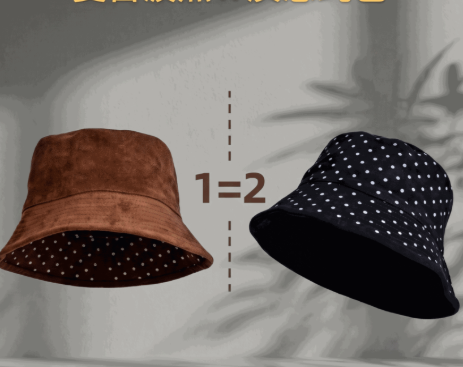 Reversible Faux Suede Bucket Hat With Dotted Side - Coffee - 7