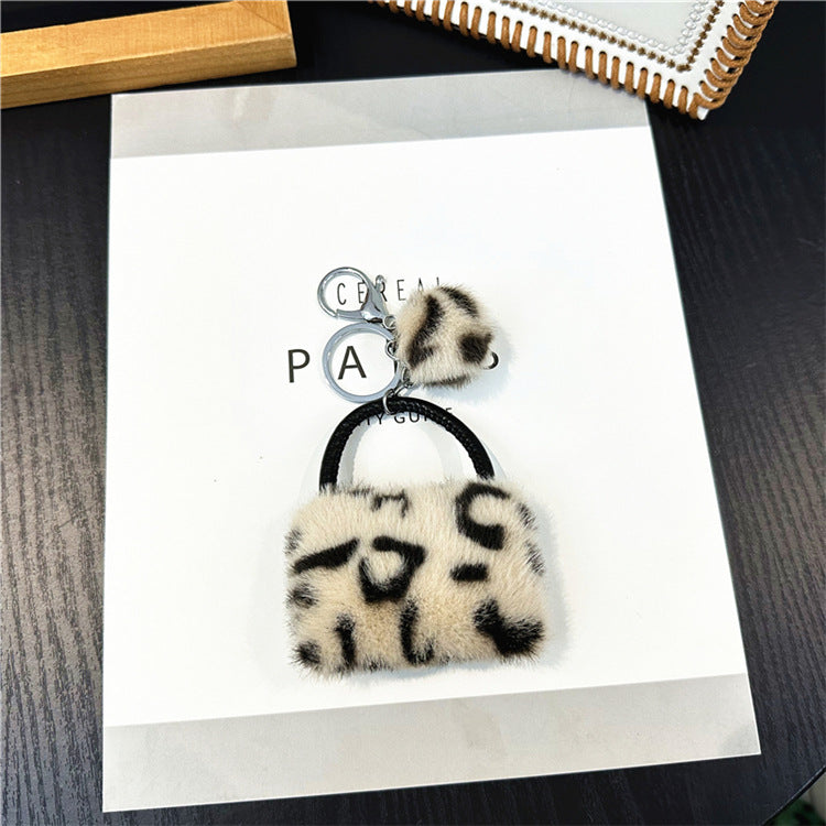 Plush Leopard Mini Bag Keychain Charm - Beige