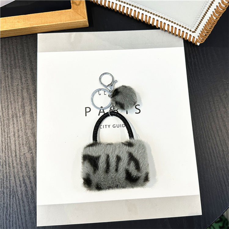 Plush Leopard Mini Bag Keychain Charm - Grey
