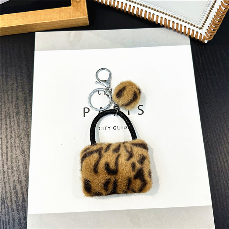 Plush Leopard Mini Bag Keychain Charm - Khaki