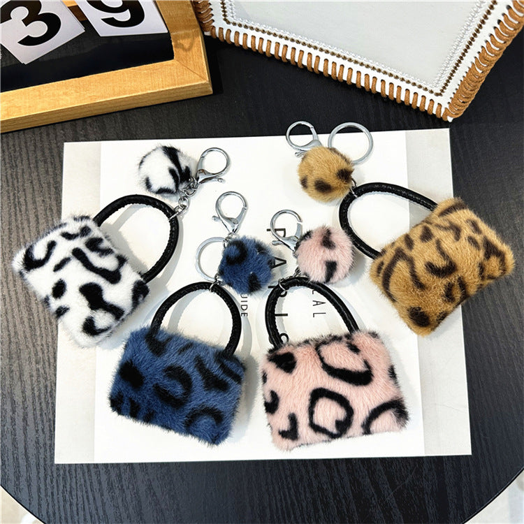 Plush Leopard Mini Bag Keychain Charm - view 1