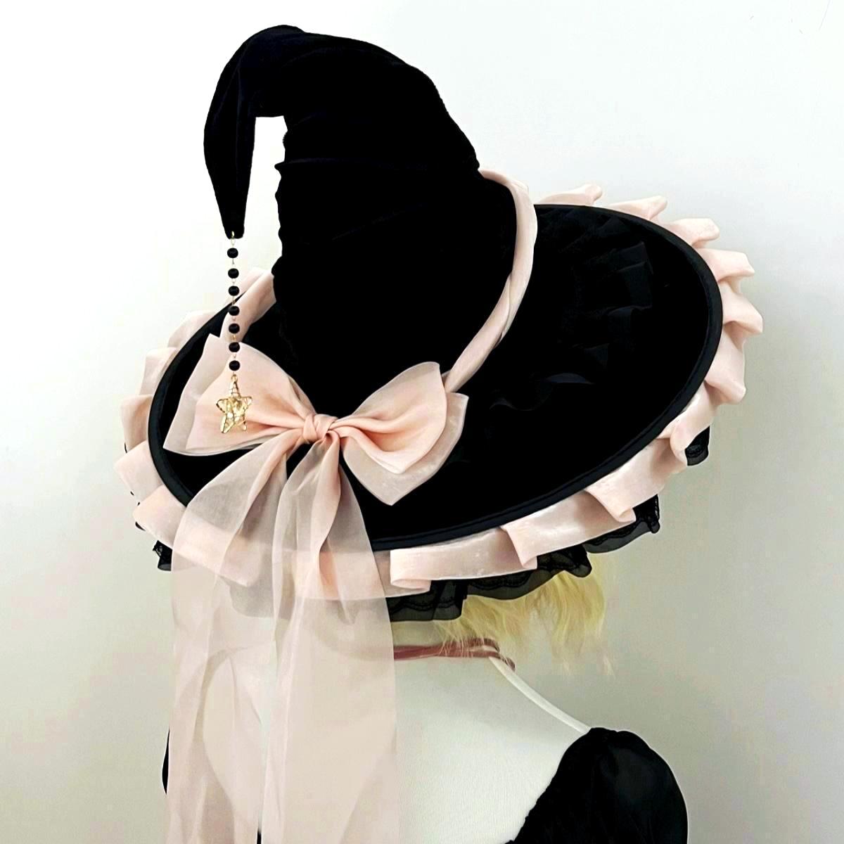 Ruffled Brim Witch Hat With Long Bow Tails - Pink