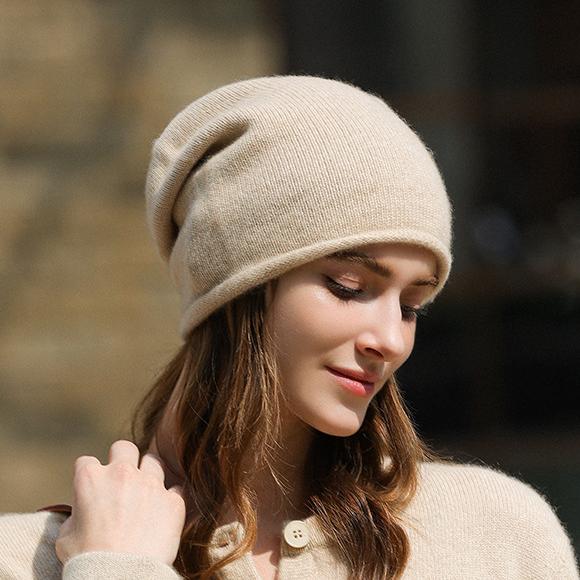Slouchy Rolled Edge Wool Beanie Hat - Camel