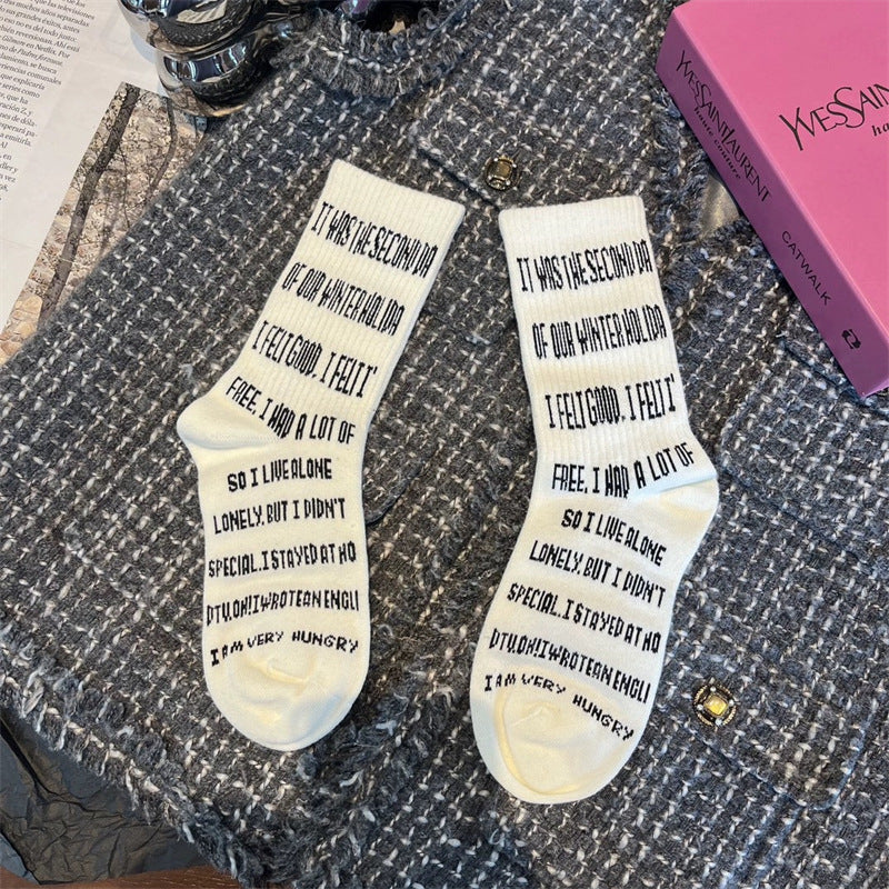 Typographic Slogan Crew Socks - White - 1