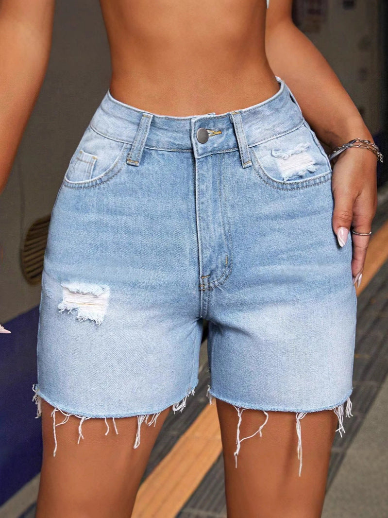 High Waist Ripped Raw Hem Denim Shorts - view 4