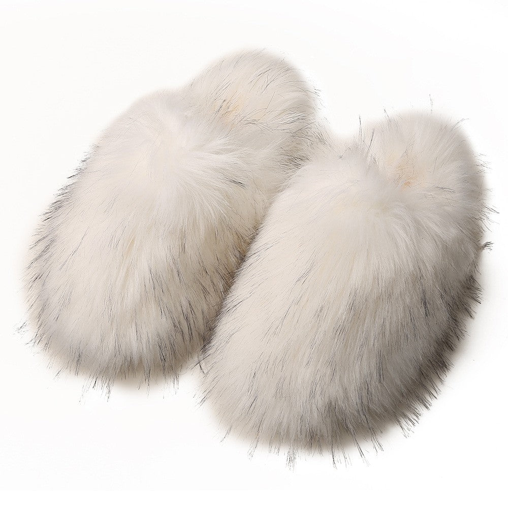 Oversized Faux Fur Closed Toe Slippers - White Frost