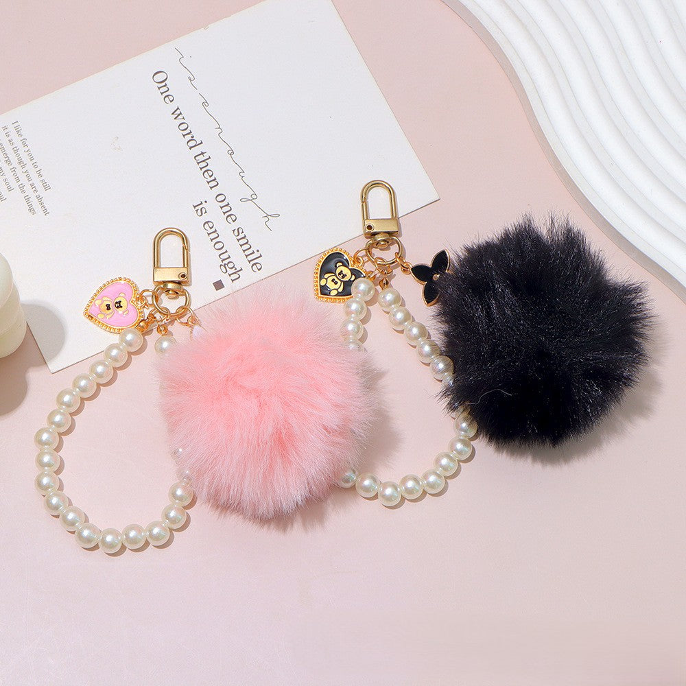 Pearl Chain Pom Pom Keychain Charm