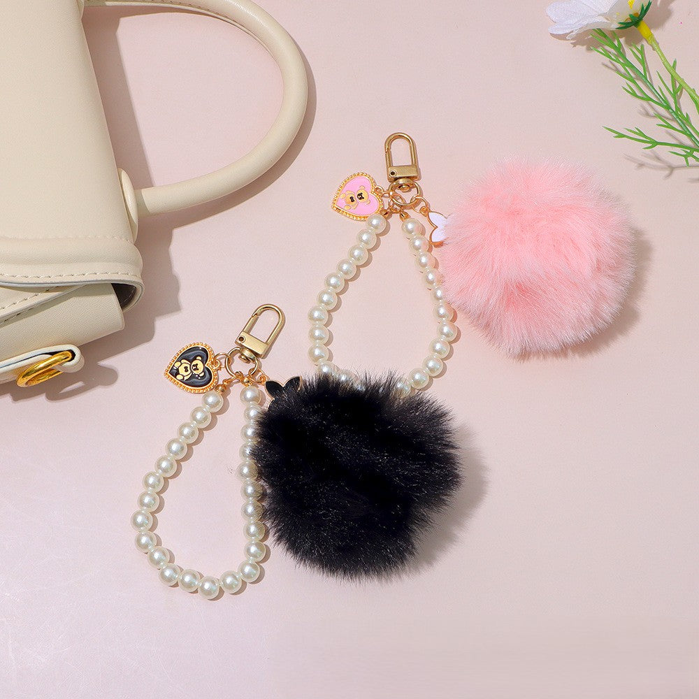 Pearl Chain Pom Pom Keychain Charm - view 1