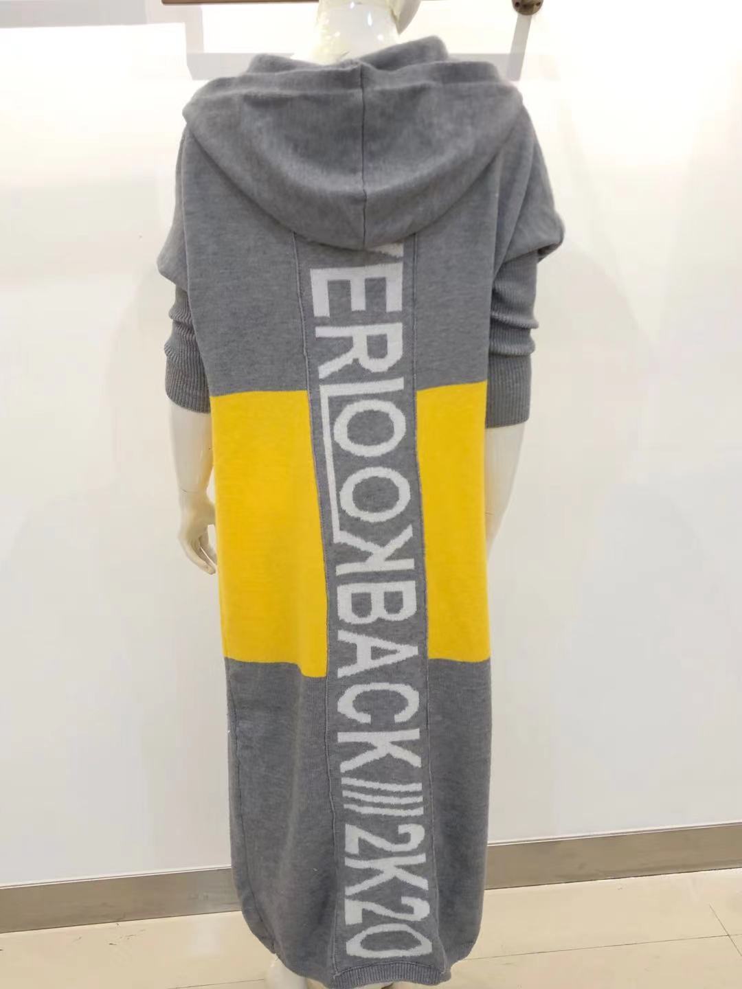 Hooded Colorblock Longline Knit Duster Cardigan - Yellow - 1