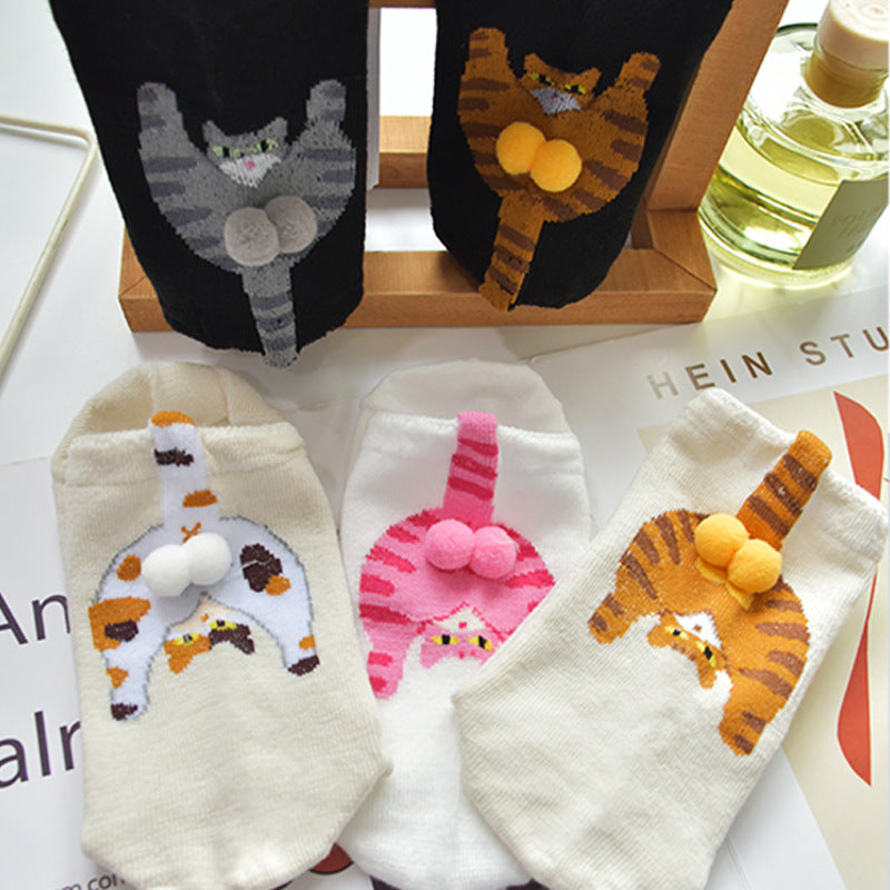 Cat Tail Novelty Crew Socks - Pink