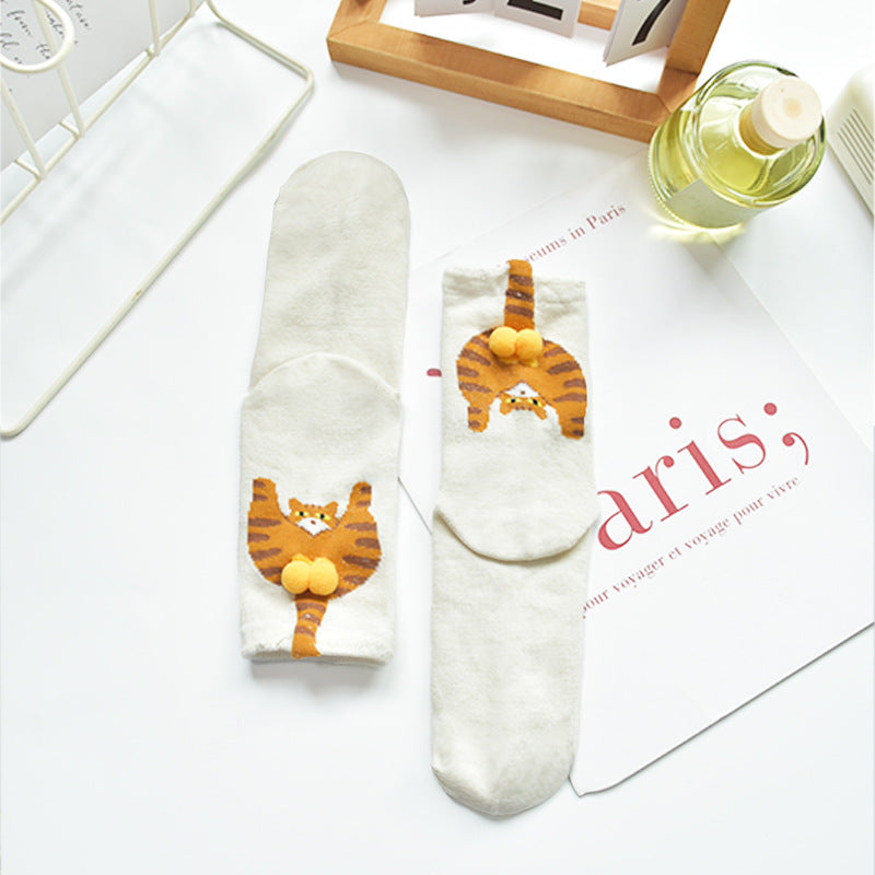 Cat Tail Novelty Crew Socks - Yellow