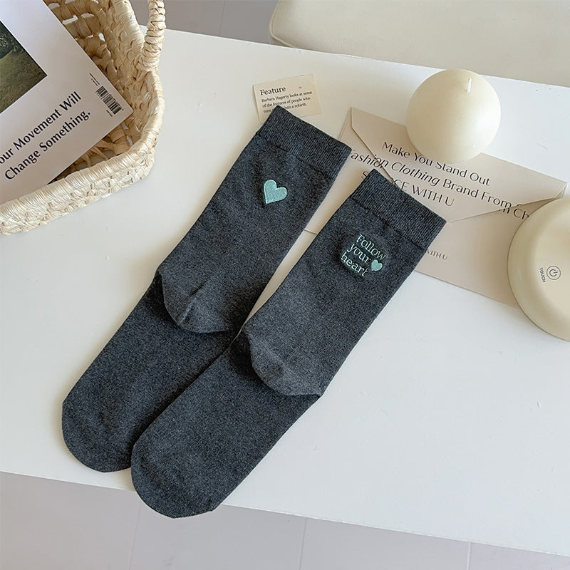 Embroidered Heart Cotton Crew Socks - DarkGrey
