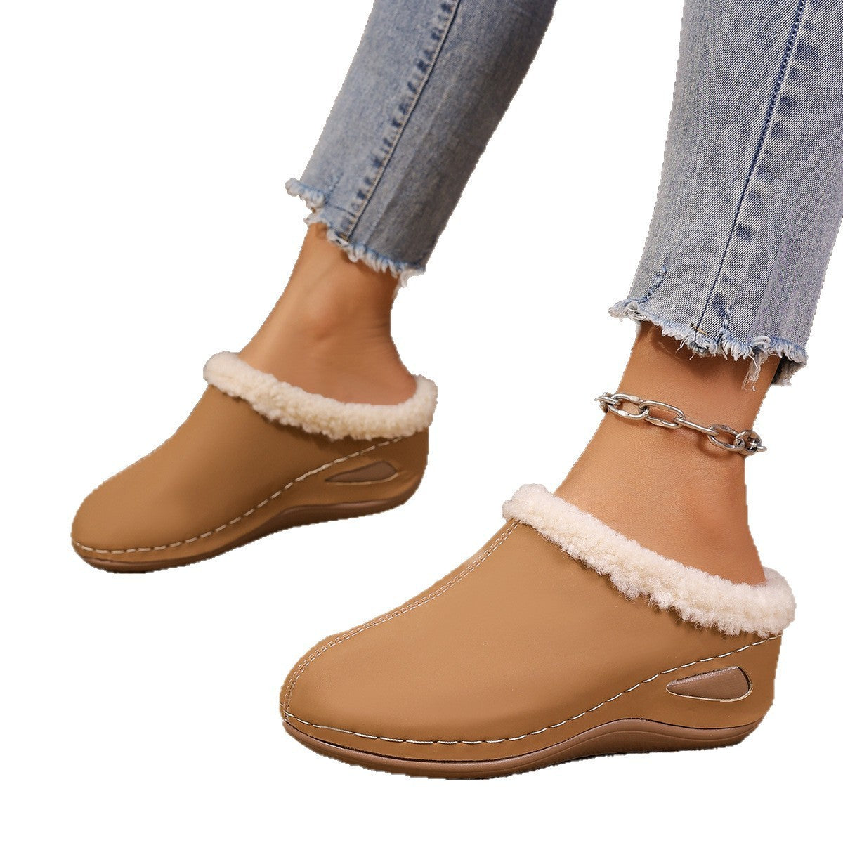 Fleece Trim Wedge Clog Slippers