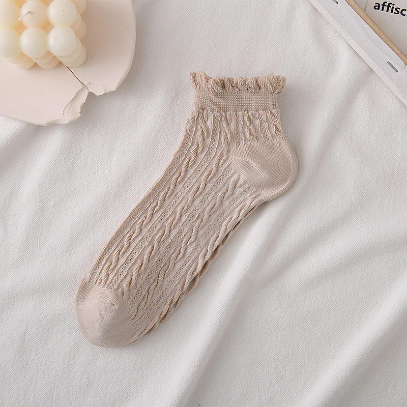 Textured Twist Frill Cuff Ankle Socks - Beige