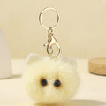 Fluffy Cat Pom Keychain Bag Charm - Beige