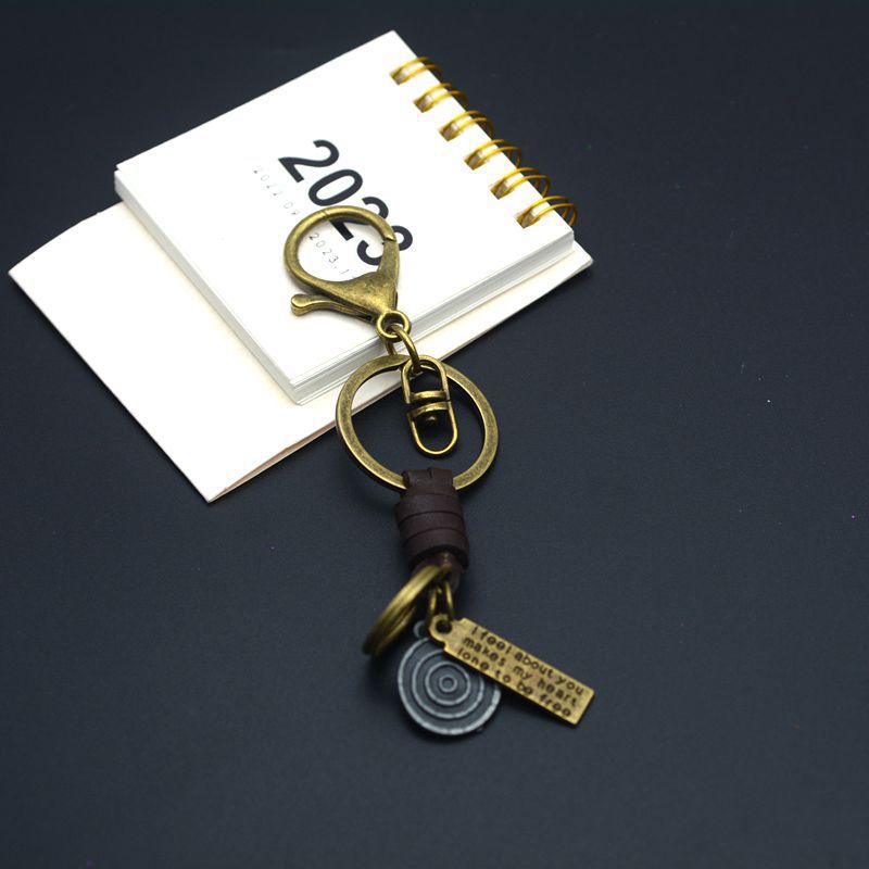 Vintage Woven Leather Coin Charm Keychain - Color_01