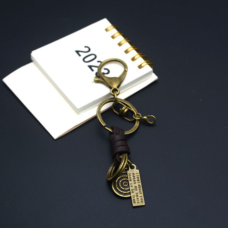 Vintage Woven Leather Coin Charm Keychain - Color_04