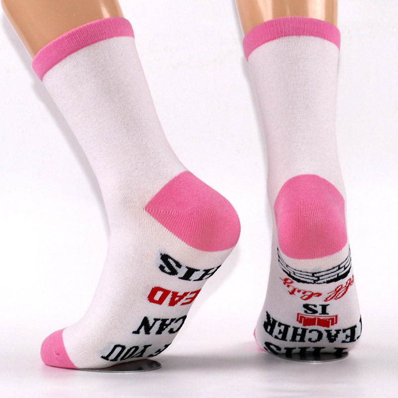 Teacher Slogan Sole Crew Socks - Pink - 4