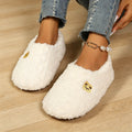 Cable Knit Sherpa Lined House Slippers - White