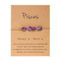 Pisces
