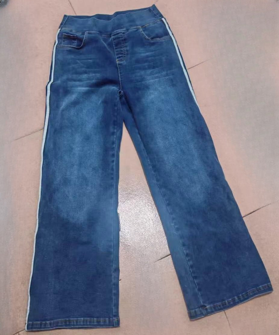 High Waist Side Stripe Wide Leg Jeans - DarkBlue