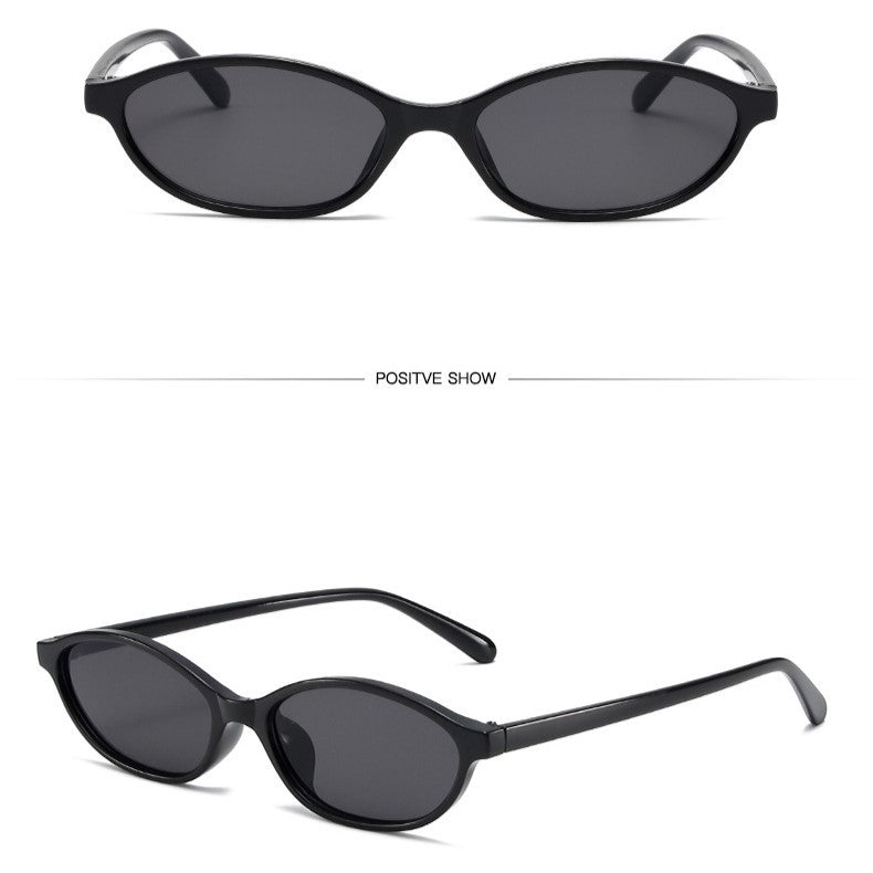 Narrow Oval Retro Sunglasses - Black