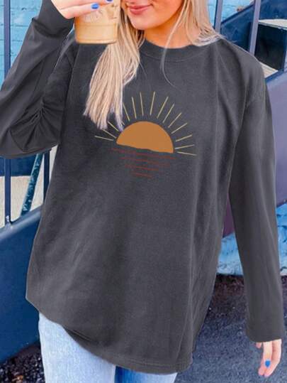 Sunrise Print Drop Shoulder Lounge Top - Dark_Gray