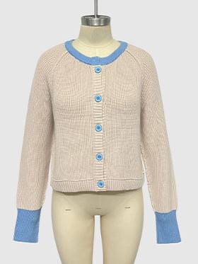 Ribbed Cardigan With Contrast Neck And Cuffs - Beige - 4