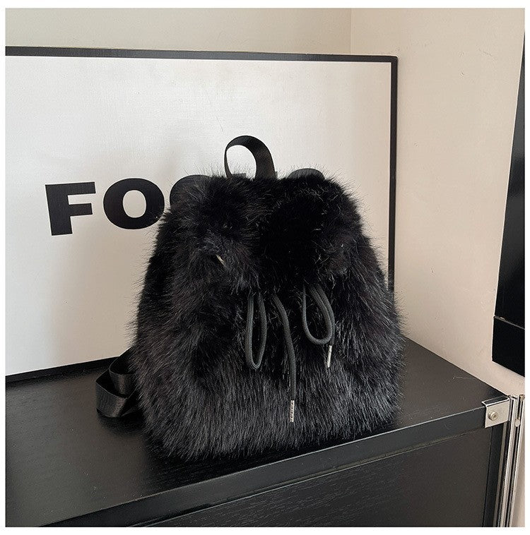 Faux Fur Drawstring Mini Backpack - Black