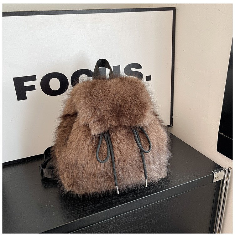 Faux Fur Drawstring Mini Backpack - Brown