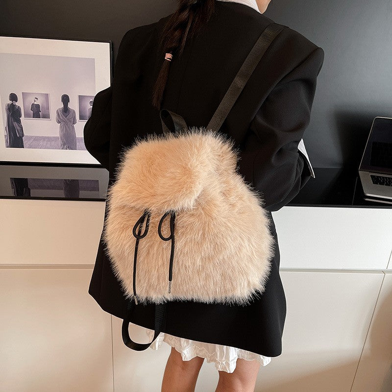 Faux Fur Drawstring Mini Backpack