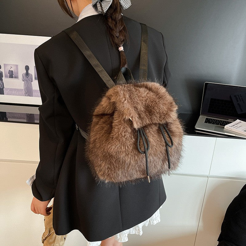 Faux Fur Drawstring Mini Backpack