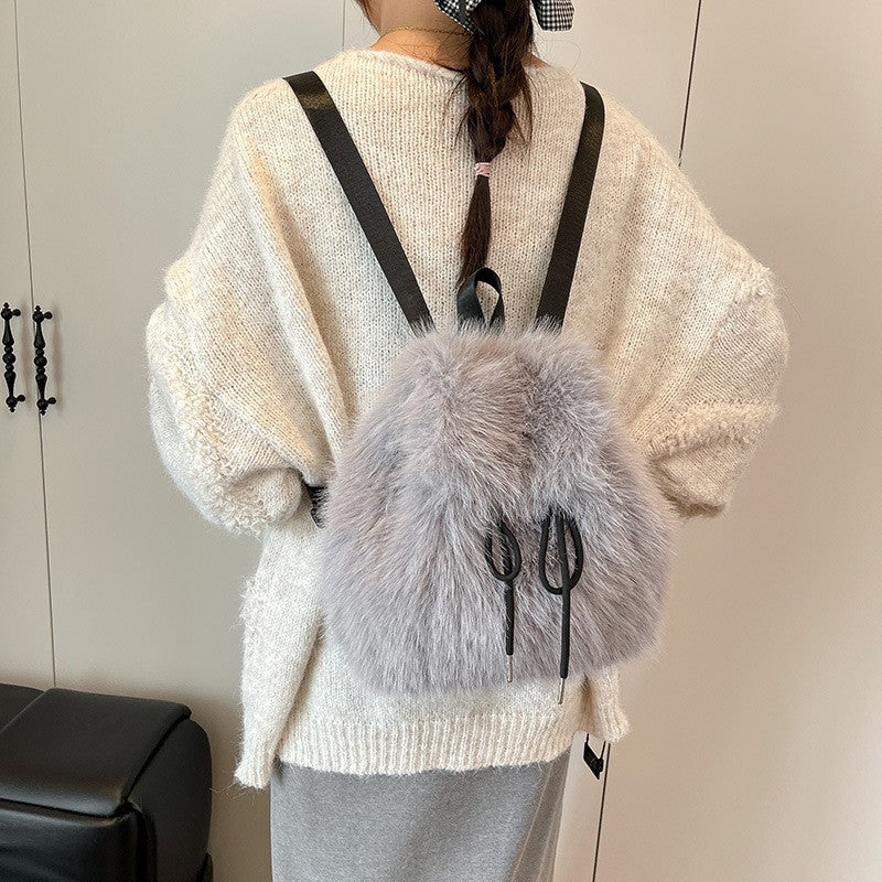 Faux Fur Drawstring Mini Backpack