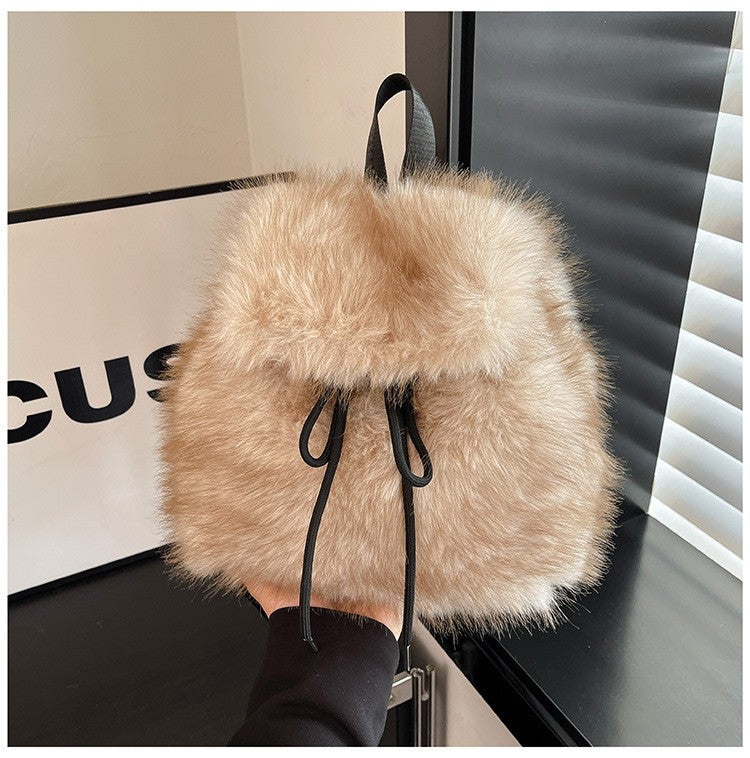 Faux Fur Drawstring Mini Backpack