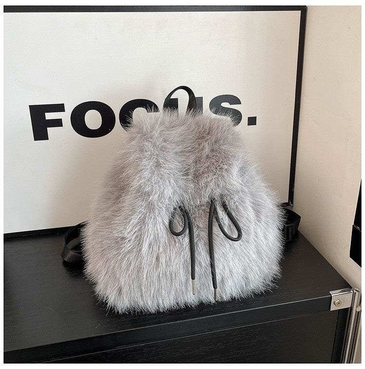 Faux Fur Drawstring Mini Backpack