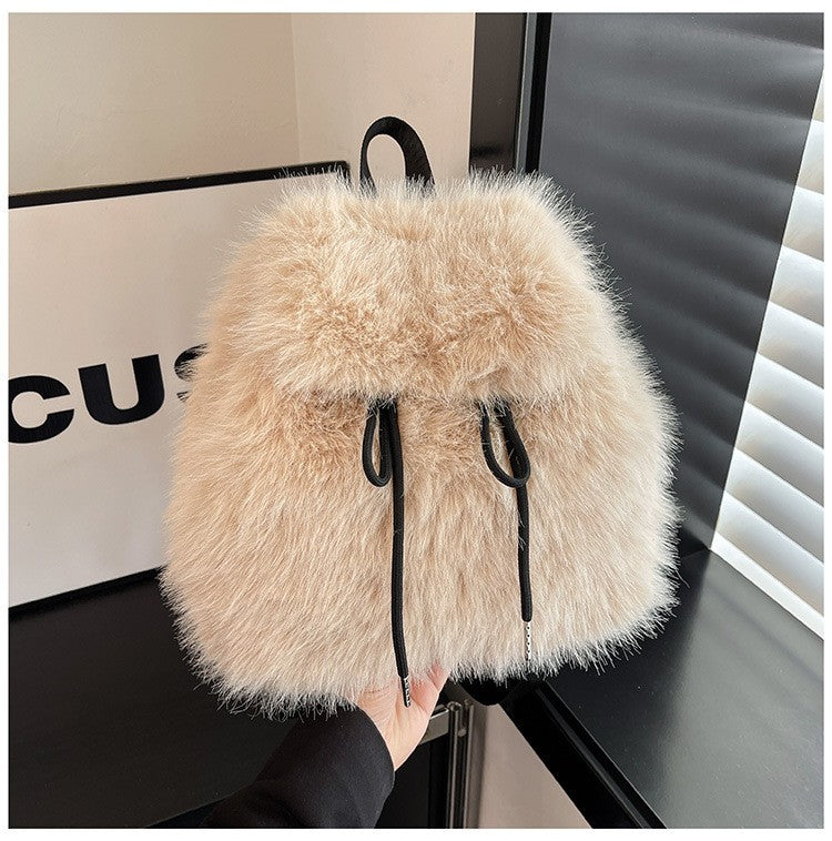 Faux Fur Drawstring Mini Backpack