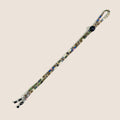Woven Multicolor Eyeglass Strap Cord - Khaki