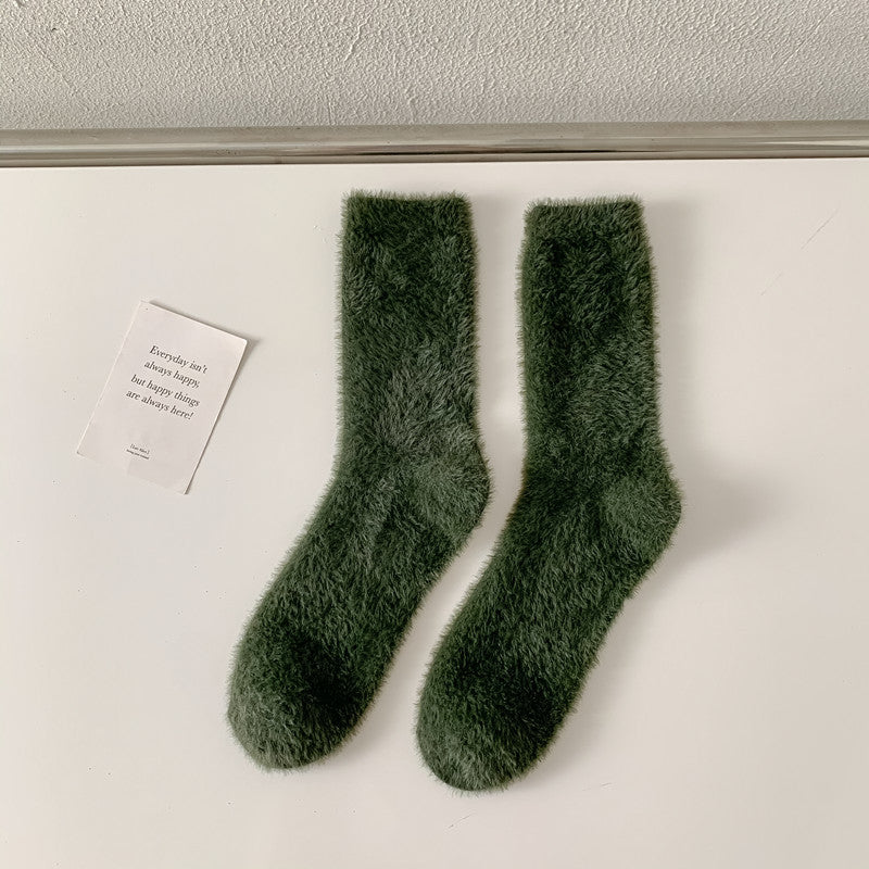 Fluffy Mink Knit Cozy Crew Socks - DarkGreen