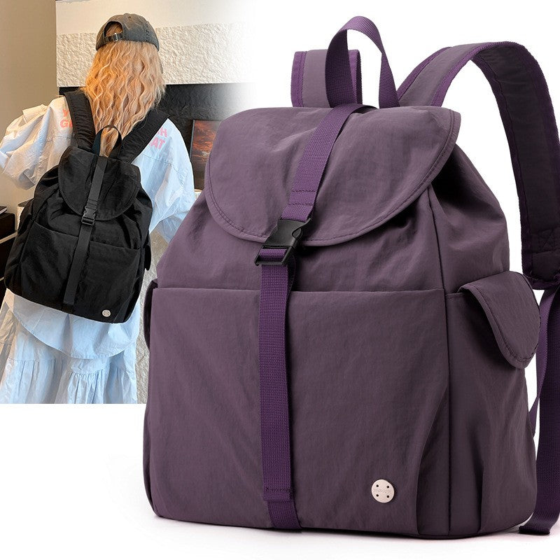 Drawstring Flap Nylon Backpack with Buckle