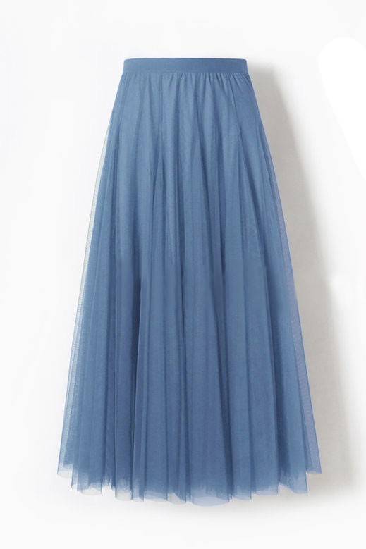 Layered Tulle Maxi Skirt With Elastic Waist - Haze