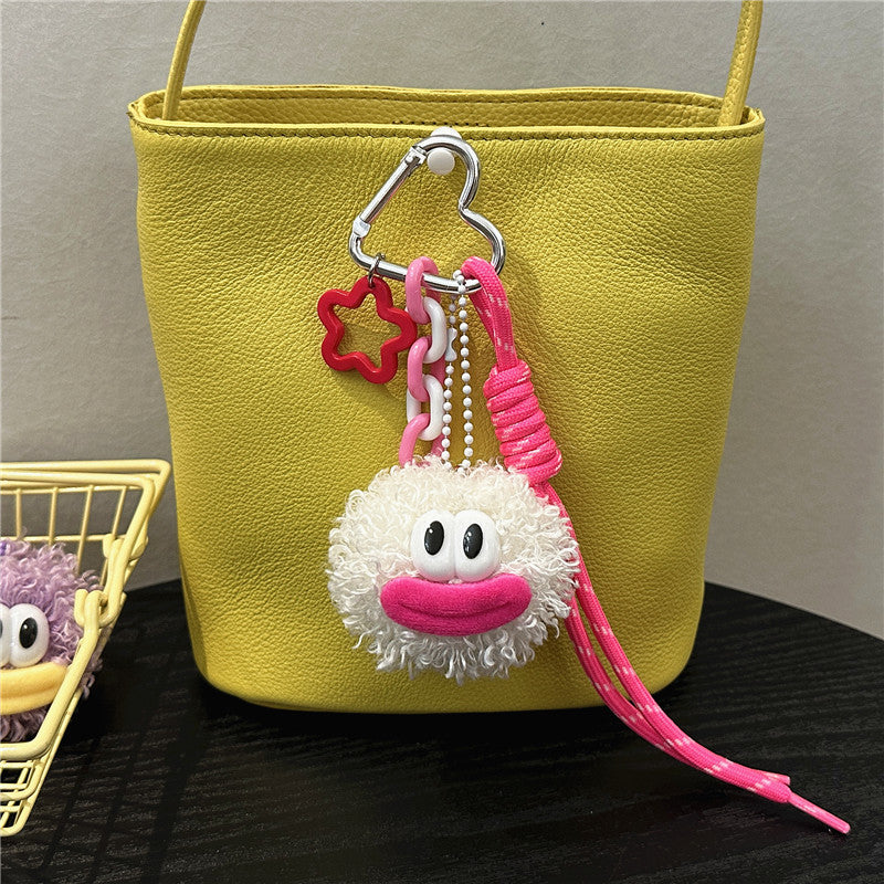 Fuzzy Pom Pom Face Plush Keychain - White
